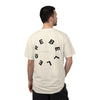 Rebel Life Tee — Minimal Script Front, Circular 'REBEL' Back Graphic